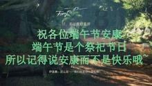 救援受困的奴隶