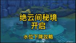 小的时候，家里不让干活，慢慢的我变懒了，现在长大了，家里人有人嫌我不干活，我已经习惯了。改不了了？游戏画面