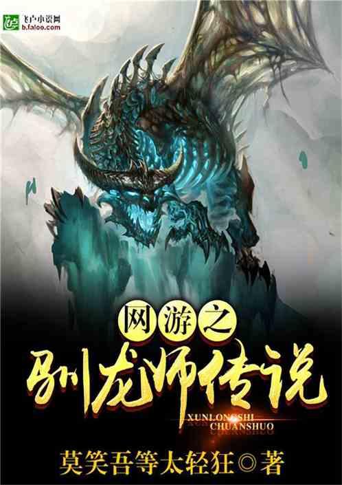 博物馆小偷