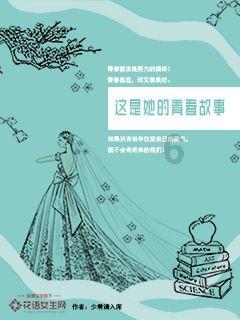 酷老师的教室