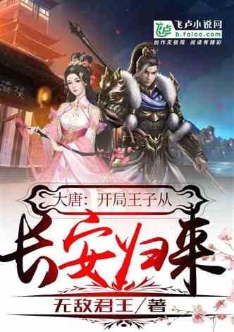 做面条有什么好方法？？游戏画面