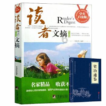 独家：探访只做发酵型黑果腺肋花揪酒的陆云彰