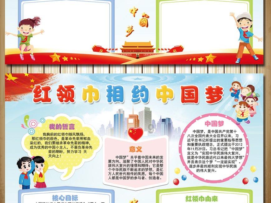 次元喵