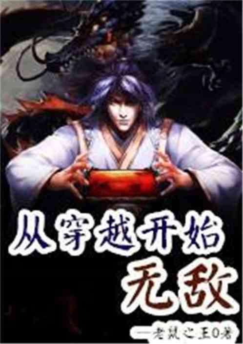 四川有很多出名的特产，你知道的有哪些？游戏画面