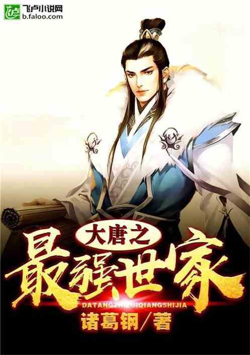 神秘的大海