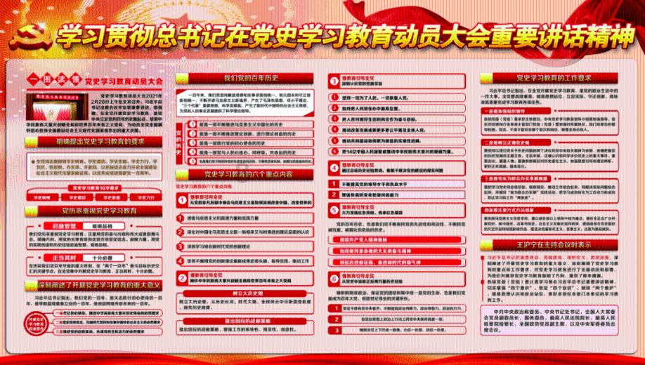 淘宝收藏和粉丝人多用处体现在哪里?游戏画面