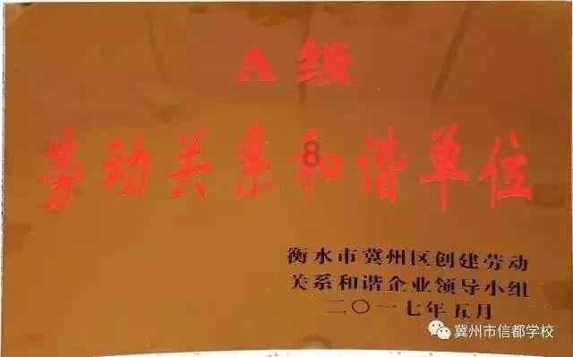 绝地求生坦克版