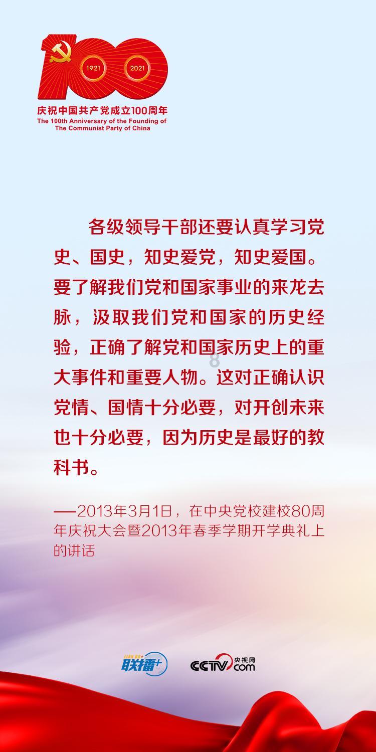 微信视频号朋友点赞的视频怎么找 - 微信视频号朋友点赞的视频怎么找红迪网平台