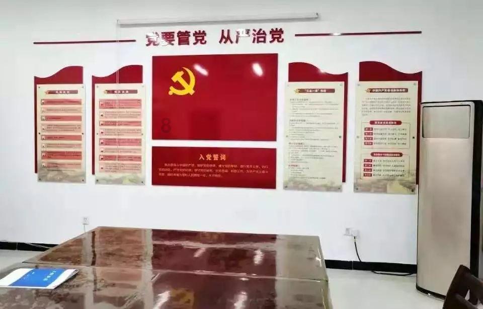 方便食品