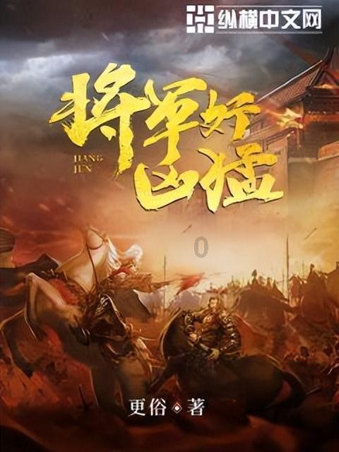 周依然,以突破自我为目标,大胆演绎角色!