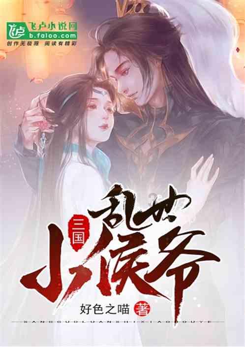 光环战争2
