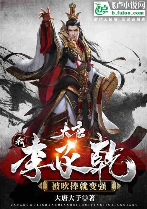 老旧的停车场3