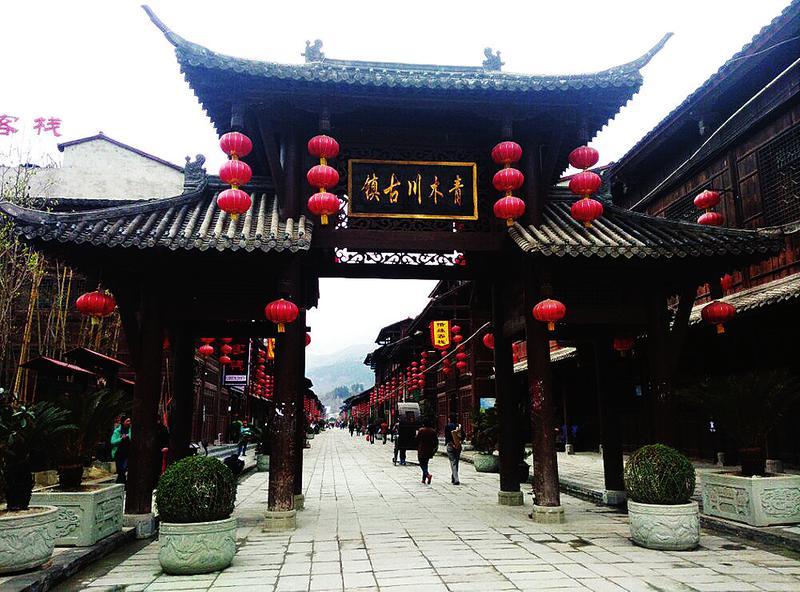银河护卫队